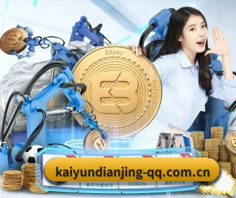 赛事数据中心落成